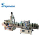 SKYONE Automatic Round Bottle Capping & Labeling Machine