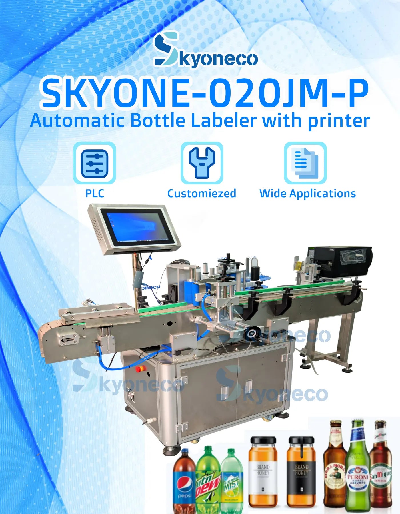 SKYONE-020JM-P Автоматическая этикетировочная машина с принтером для бутылок, банок, вин