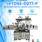 SKYONE-0077-P Automatic Bottle Position Labeling Machine with Printer