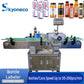 SKYONE-0063C Automatic Labeling Machine for Bottles