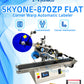 Skyone-870ZP-Z Desktop Automatic Corner Wrap Flat Labeling Machine Tamper-evident