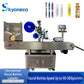 SKYONE-080WS Automatic Horizontal Round Bottle Labeling Machine