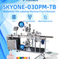 Skyone-030PM-TB Automatic Top & Bottom Flat Labeling Machine for Flat Surface