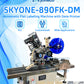 SKYONE-890FK-DM Automatic Desktop Flat Surface Labeling Machine with Code Printer & Page Separation Device