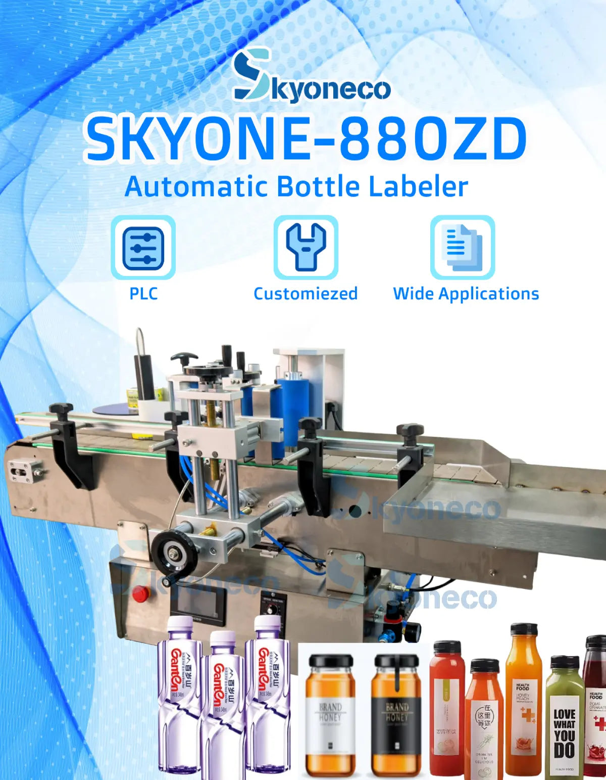 SKYONE-880ZD Automatic Desktop Labeling Machine for Bottles Beverage Milk Wine Beer