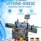 SKYONE-0063C Automatic Labeling Machine for Bottles