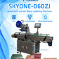 Skyone-060ZJ Automatic Corner Wrap Flat Labeling Machine Tamper-evident