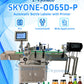 SKYONE-0065D-P Automatic Labeling Machine with Printer for Bottles,Cans,Wines