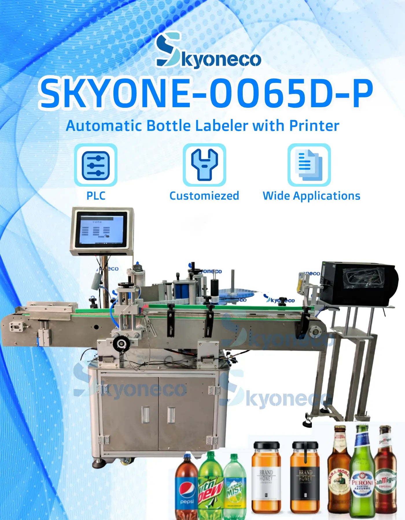 SKYONE-0065D-P Automatic Labeling Machine with Printer for Bottles,Cans,Wines