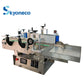 SKYONE-860ZC Desktop Automatic Labeling Machine for Bottles Beverage Milk Wine Beer