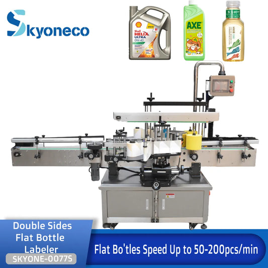 SKYONE-0077S Double Side Automatic Labeling Machine