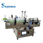 Skyone-850FP Automatic Desktop Hexagonal Bottle Jar Labeling Machine Honey Jam Coffee Sauce