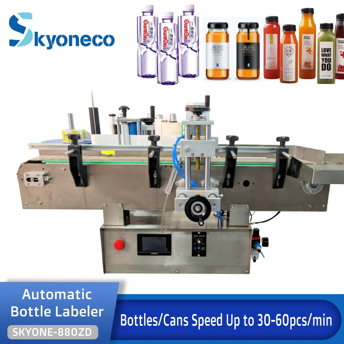 SKYONE-880ZD Automatic Desktop Labeling Machine for Bottles Beverage Milk Wine Beer