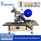 SKYONE-890FK-DM Automatic Desktop Flat Surface Labeling Machine with Code Printer & Page Separation Device