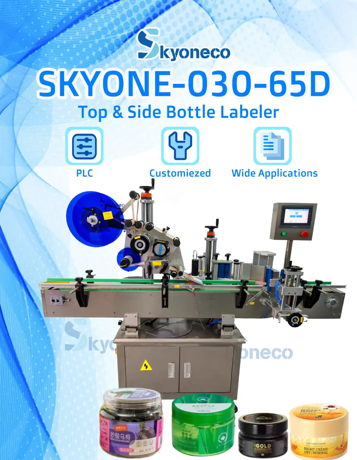 Skyone-030-65D Automatic Top & Side Bottle Labeling Machine