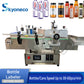 SKYONE-860ZC Desktop Automatic Labeling Machine for Bottles Beverage Milk Wine Beer