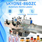 SKYONE-860ZC Desktop Automatic Labeling Machine for Bottles Beverage Milk Wine Beer