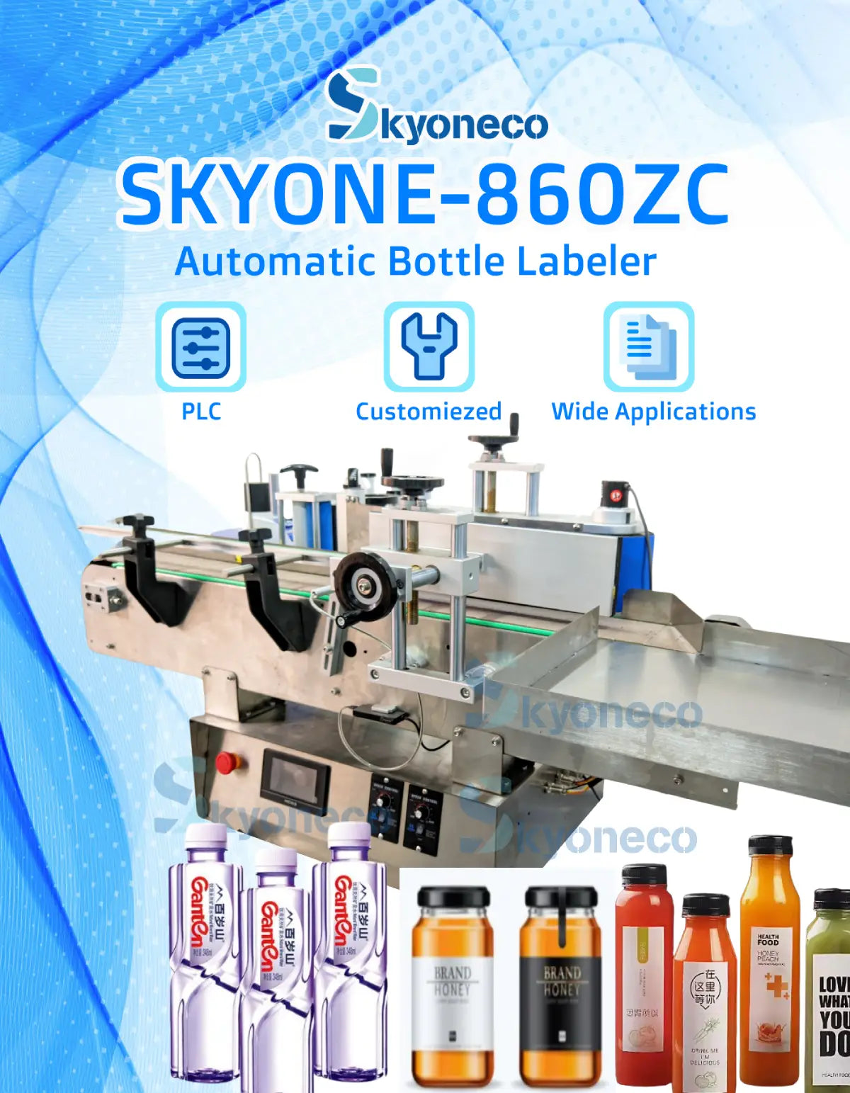 SKYONE-860ZC Desktop Automatic Labeling Machine for Bottles Beverage Milk Wine Beer